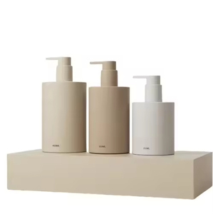 Hair Oil Packaging <b>Bottle</b> Set 250ml 350ml 450ml Beige Plastic Shampoo Lotion <b>Pump</b> <b>Bottle</b> Set with Box Packaging - Product Image 4