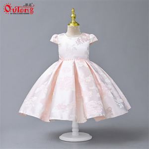 Yoliyolei 2023 Vestido de Fiesta Largo de Satén de Poliéster/Algodón para Niñas, Elegante Vestido de <span class=keywords><strong>Princesa</strong></span> <span class=keywords><strong>Rosa</strong></span> para Banquete de Boda - Product Image 1