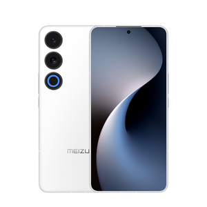 ใช้ <span class=keywords><strong>Meizu</strong></span> 21 Note <span class=keywords><strong>Flyme</strong></span> Ai OS Snapdragon 8 Gen 2 OCTA-core 5500mAh 66W กล้อง50MP 16GB RAM 5G สองซิมโทรศัพท์มือถือ - Product Image 5