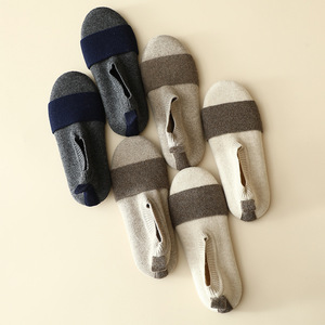 Pantoufles pour la maison tricotées et chaudes pour femmes, pantoufles pour l'automne et l'hiver 2024 unisexes en coton et laine et cachemire pour la maison - Product Image 1