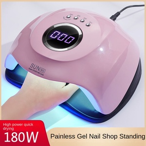 <span class=keywords><strong>SUNM</strong></span> 3-en-1 180W sèche-ongles double Source de lumière LED lampe de photothérapie à induction intelligente Machine de photothérapie pour ongles à séchage rapide - Product Image 2