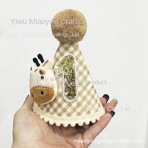 Bé Một Năm Sinh Nhật Bò Chủ Đề Vải Vương Miện <span class=keywords><strong>Hat</strong></span> Cho Trẻ Em Của Đảng Trang Trí - Product Image 3