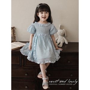 YOEHYAUL X4267 Vestido de Verano <span class=keywords><strong>para</strong></span> Niña, Personalizado, Manga Corta, <span class=keywords><strong>Azul</strong></span> <span class=keywords><strong>Cielo</strong></span> Claro, con Volantes, Vestido de Bebé <span class=keywords><strong>para</strong></span> <span class=keywords><strong>Niñas</strong></span> de 2 Años - Product Image 2