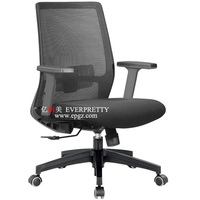 Chaise mobile de confort de série de meubles de bureau de siège mou en mousse à haute densité avec l'accoudoir pour le bureau