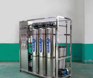 <strong>Reverse</strong> <strong>Osmosis</strong> Water Treatment Plant /Water Purifying Filter <strong>Reverse</strong> <strong>Osmosis</strong> <strong>System</strong> - Product Image 4