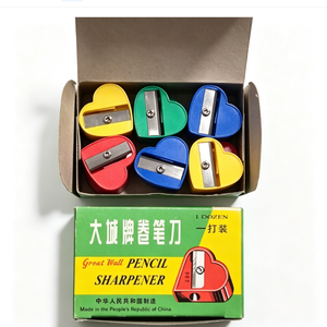Taille-crayon manuel portable en forme de cœur, amusant et mignon, idéal pour les étudiants et les promotions - Product Image 3