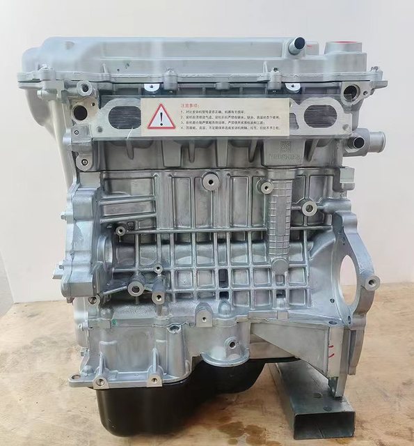 New Bare Engine JLY4G18 1.8L CVVT Auto Motor Long Block for Geely Emgrand X7 EC7 7 SC7 GS Gleagle GX7 Engine