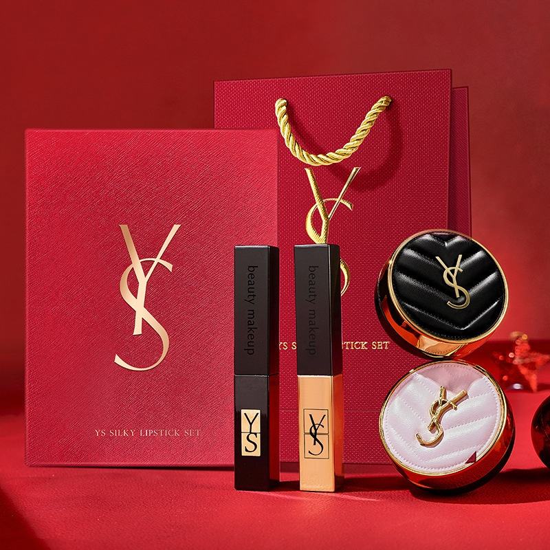 Ys Two-Piece Gift Box Lipstick Air Cushion Makeup Set
