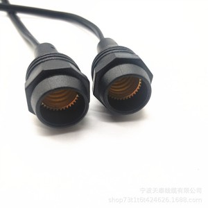 E12 E14 E17 E26 E27 Outdoor Lamp Socket String Light Plug With Wire For Ceiling <b>Lighting</b> <b>Accessory</b> - Product Image 3