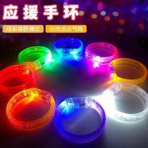 Bracelet lumineux transparent à sept couleurs LED pour accessoires de concert, de fête et de cheerleading - Product Image 2