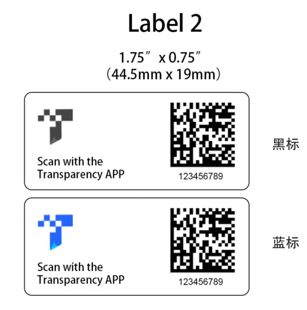 亚马逊定制打印二维码2D透明码标签透明计划标签贴纸| Alibaba.com