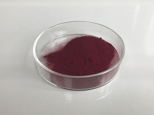 Cung cấp USP cấp thực phẩm giá cobamamide nguyên liệu hydroxycobalamin tan trong nước 1% Vitamin B12 bột - Product Image 5