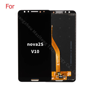 Écran LCD pour Honor Huawei Nova 2S V10 - Modèles compatibles - Écran 6,9 pouces - Technologie In-cell - OEM - Product Image 2