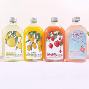 Jus de fruits complexe Boisson au jus de fraise/mangue 330g Jus de fruits et de légumes complexe Boisson aux fruits - Product Image 1