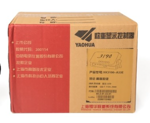 यओहुआ ए 33 ई का वजन सूचक ओम उच्च दृश्यता वाला वाटरप्रूफ प्रदर्शन अंतरराष्ट्रीय वजन उद्योग मानकों के अनुरूप - Product Image 6