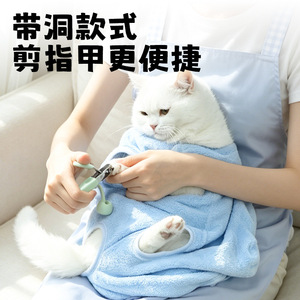 Delantal con Bolsillos para Gatos, Textil Suave, Uso Diario, Almacenamiento Práctico, Estilo Simple - Product Image 5
