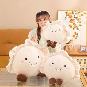 หมอนเกี๊ยวน่ารักใหม่หมอนผ้ากำมะหยี่ของเล่นสุดสร้างสรรค์เบาะโซฟาผ้า PP ยัดไส้ - Product Image 1