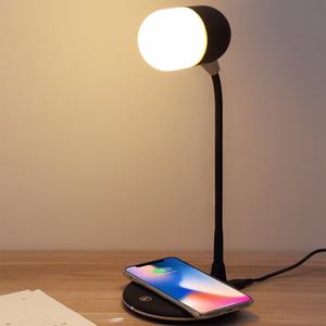 Altavoz Bluetooth Inalámbrico con Carga de 15W, Lámpara LED 3 en 1 con Protección Ocular Táctil, Luz de Noche Estéreo, Subwoofer - Product Image 3