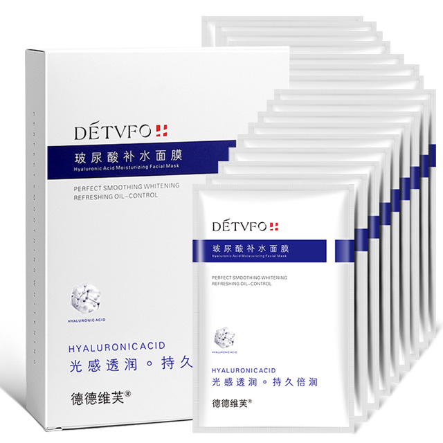 Корейская коллагеновая эссенция, листовая маска для лица, корейские маски для лица, увлажняющая маска для ухода за кожей