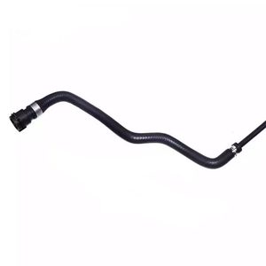 ท่อน้ำหล่อเย็นสำหรับ BMW E60 E61ส่วนอะไหล่เสริมความยาวมาตรฐานของถังเก็บน้ำ - Product Image 4