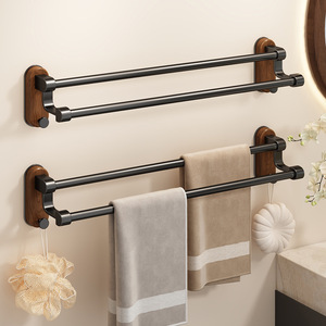 Excellent Walnut Wood Towel Rack 2 Bars Self-Adhesive Wall Mounted <b>Bathroom</b> <b>Accessory</b> - Product Image 1