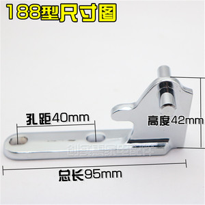 Bisagra para Puerta de Refrigerador Tipo 169, 95 mm, Acero Inoxidable, Fácil Instalación - Product Image 2