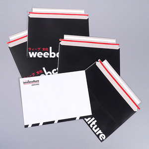 Custom A5 <strong>A4</strong> <strong>Size</strong> Express <strong>Envelope</strong> Self-Seal Cardboard Pictures Document <strong>Envelope</strong> Shipping Paper Mailing Bag Mailer <strong>Envelope</strong> - Product Image 3