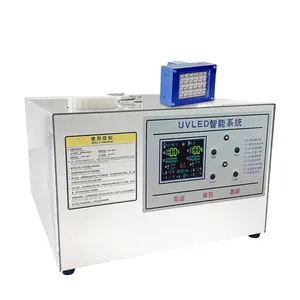 UV light emitting diode curing lamps with cooler water cooling system UV lamps for screen printing ink and glue curing