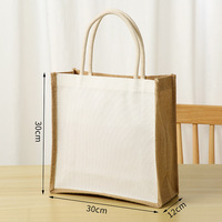 Sacs fourre-tout réutilisables en toile de jute naturelle 20*22*12cm, sacs à main en jute avec doublure imperméable en corde, pour cadeaux de mariage, plage, courses