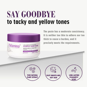 มาส์กบำรุงเส้นผมสูตรเคราติน ปาลามิน่า สำหรับผมบลอนด์ ไฮไลท์ สีเทา สีม่วง ป้องกันสีเหลือง ลดประกายเหลือง - Product Image 5