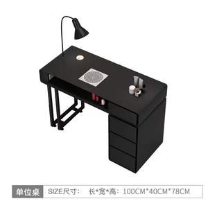 Multi-functional Modern Wood Salon Manicure Table with Drawers and Cleaner <b>Nail</b> Bar <b>Desk</b> - Product Image 2