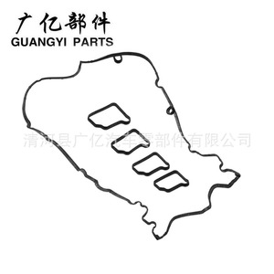 ปะเก็นฝาครอบวาล์ว Guangyi Parts รุ่น 2710160921 สำหรับเครื่องยนต์ Mercedes Benz W204 M271 - Product Image 3