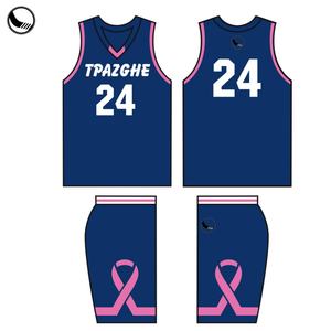 Uniformes de basket-ball personnalisés en rose uni - Product Image 2