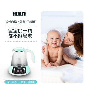 <strong>Automatic</strong> Baby <strong>Bottle</strong>/Dish <strong>Sterilizer</strong> and Dryer New Feeding Supply Product - Product Image 6