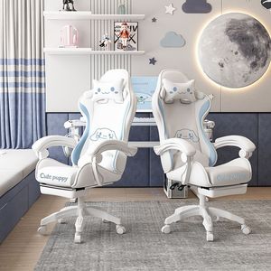 Chaise de jeu ergonomique pour ordinateur avec repose-pieds, pour la maison, le bureau, les étudiants et les joueurs - Product Image 2