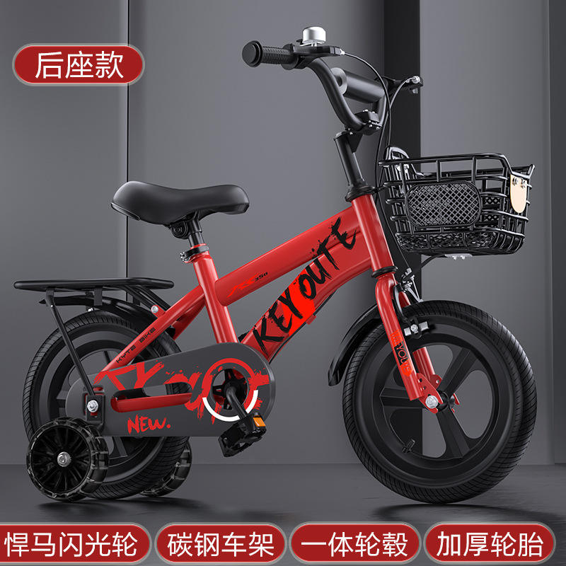 [รุ่นเบาะหลังสีแดง] ล้อแฟลชแบบรวมของ Hummer