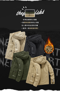 <span class=keywords><strong>Veste</strong></span> doublée de <span class=keywords><strong>polaire</strong></span> avec capuche, poches multiples, fermeture à boutons et fermeture à glissière - Product Image 6