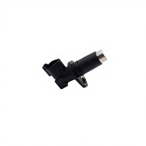 อะไหล่รถตักล้อยาง 3CX 3DX 4CX เซ็นเซอร์วัดความเร็ว 716/30123 71630123 - Product Image 1