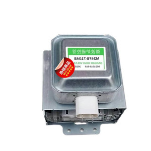 Magnetron pour four à micro-ondes M24FB-710AB, remplacement universel pour fours à micro-ondes - Product Image 1