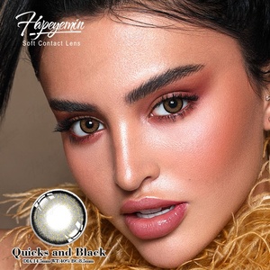 Haipurecon Meilleur vendeur mondial <span class=keywords><strong>Lentilles</strong></span> <span class=keywords><strong>de</strong></span> contact souples annuelles <span class=keywords><strong>Couleur</strong></span> noire Cosmétique pour <span class=keywords><strong>les</strong></span> yeux Vente en gros <span class=keywords><strong>Lentilles</strong></span> <span class=keywords><strong>de</strong></span> contact colorées - Product Image 1