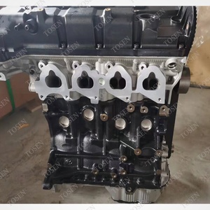 Compre Motores G4GA G4GB G4GC de Gasolina para Automóviles Hyundai, Bloque de <span class=keywords><strong>Motor</strong></span> - Product Image 2