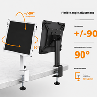 Support de tablette réglable en métal industriel pour bureau, support de tablette pour point de vente, caisse enregistreuse