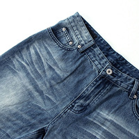 Jeans de haute qualité à motif de branches éclatées rétro, lavage intensif, coupe ample unisexe, style Cleanfit