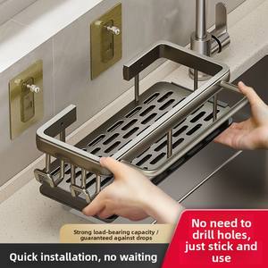 Étagère de rangement de cuisine moderne et simple à <span class=keywords><strong>double</strong></span> niveau, couleur bronze, non pliable, sans perçage, murale, pour épices, avec égouttoir pour robinet d'évier - Product Image 2