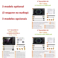 Analyseur de spectre NanoVNA-H4 Analyseur d'antenne réseau 10KHz-1.5GHz MF HF VHF UHF Tuner Nano VNA