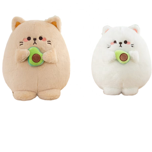 في المخزون لينة لطيف كاواي بلوشس peluches حيوان الأفوكادو القط juguezes دمية الأطفال طفل الأفوكادو القط محشوة لعبة أفخم - Product Image 1