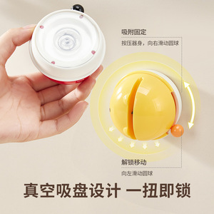 Bear Shaped Suction <b>Knife</b> <b>Sharpener</b> Multi Grit Tungsten Steel Manual For Kitchen Home Use - Product Image 1
