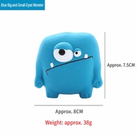 Jouet pour chien en latex, motif monstre, grands yeux, son original, élastique, pour le nettoyage des dents, jouet à mâcher pour chiot, vente en gros, usine OEM personnalisée