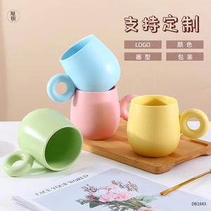 Taza de cerámica rosa mate de 430 ml, taza de café y té de boca ancha para regalo, DB1843 - Product Image 5