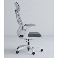 Chaise de bureau ergonomique chaises de bureau pivotantes en maille pour le bureau